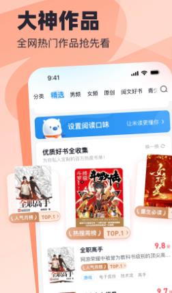 u98deu8bfbu5c0fu8bf4u4e0bu8f7du65e7u7248u672c