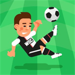 世界足球冠军全解锁无限金币版