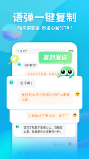 u7ae0u9c7cu8f93u5165u6cd5