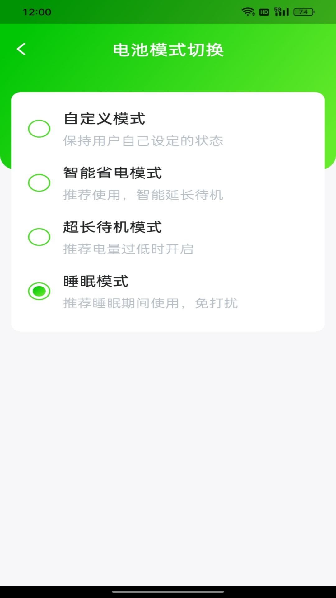 u624bu673au7701u7535u4e13u5bb6