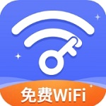 安卓手机无线网络连接工具推荐v1.7.0 免费版