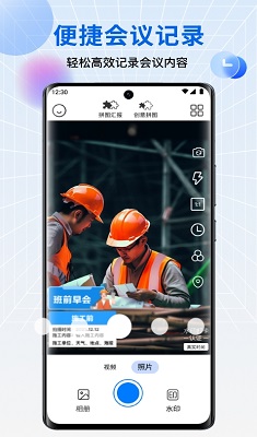 u4ecau65e5u6c34u5370u6253u5361u4e0bu8f7du5b89u88c5u624bu673au7248