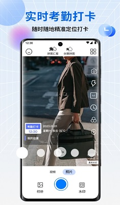 u4ecau65e5u6c34u5370u6253u5361