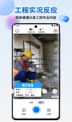 u4ecau65e5u6c34u5370u6253u5361u4e0bu8f7du514du8d39u7248