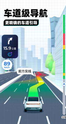 u817eu8bafu5730u56feappu4e0bu8f7du5b89u88c5u514du8d39u4e0bu8f7d