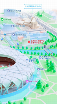 u817eu8bafu5730u56feu7f51u7ad9appu6700u65b0u7248u4e0bu8f7d