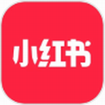小红书2024正版免费生活服务平台v8.44.1 最新版