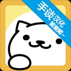 猫咪后院手游资源解锁轻松养成v1.11.0 内置菜单版