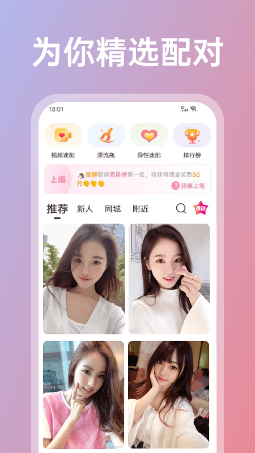 u4eabu804au8001u7248u672c