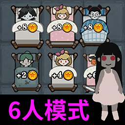 猛鬼狂来袭塔防冒险v2.5.6 中文版
