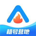 热门游戏账号租用平台精选推荐v6.1.0 安卓版