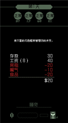 u8bf7u51fau793au8bc1u4ef6u514du8d39u7248
