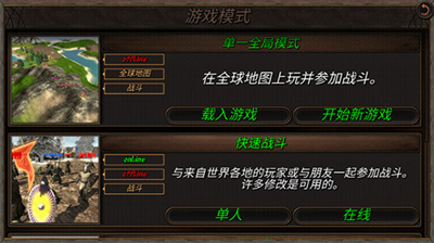 u94a2u94c1u4e4bu8eaf2u65b0u5927u9646u4e2du6587u7248u4e0bu8f7d