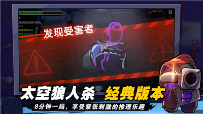 u592au7a7au6740u4e2du6587u7248u4e0bu8f7du5b89u88c5