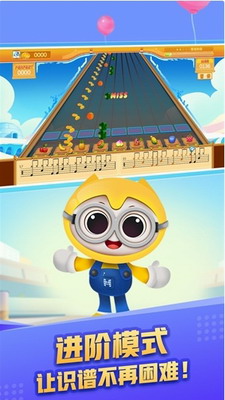 u9b54u65b9u97f3u4e50appu4e0bu8f7du5b89u88c5u514du8d39u7248