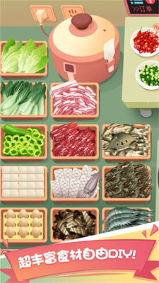 u70e7u83dcu6211u67006u514du8d39u7248u5185u7f6eu83dcu5355u7248