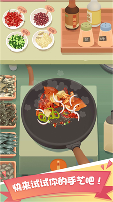 u70e7u83dcu6211u67006u4e2du6587u7248