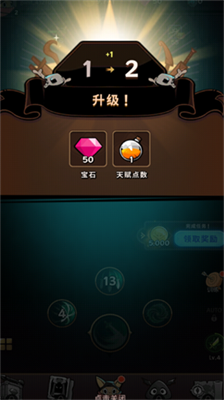 u6709u5c3eu7684u6076u9b54u6740u624bu514du5e7fu544au7248