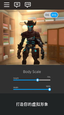 u7f57u5e03u4e50u601d2025u6700u65b0u7248