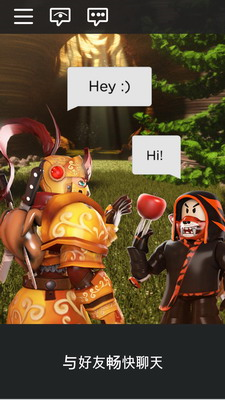 u7f57u5e03u4e50u601du5185u7f6eu83dcu53552025u6700u65b0u7248