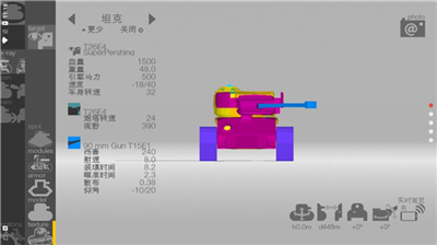u88c5u7532u68c0u67e5u5458u5b89u5353u7248
