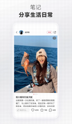 u5c0fu7ea2u4e66appu6700u65b0u7248u4e0bu8f7d