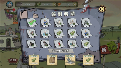 u5efau7b51u961fu5927u6218u50f5u5c38u514du8d39u7248