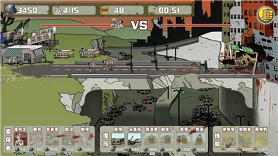 u5efau7b51u961fu5927u6218u50f5u5c38u82f9u679cu7248