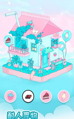 u6211u773cu795eu513fu8d3cu597du65e0u9650u91d1u5e01u514du8d39u7248