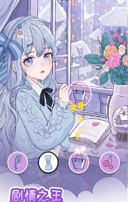 u6211u773cu795eu513fu8d3cu597du65e0u9650u94bbu77f3u91d1u5e01u7248