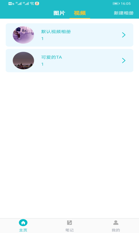 u6587u4ef6u7ba1u7406u52a0u5bc6u9501