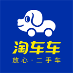 淘车车直营二手车平台一站式购车服务v8.9.4 安卓版