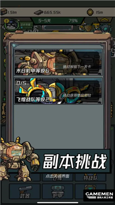 u4fddu536bu72d7u5b50u514du5e7fu544au7248