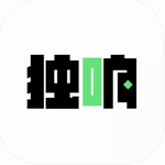 独响AI助手智能记录无广告畅享v1.20.0 免费版
