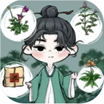 中药馆物语国风经营无广告畅玩