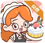 幸福甜点咖啡店经营乐趣创意工坊v2.1.1 无限金币版