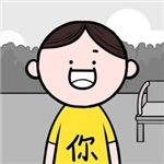 情商天花板2手绘益智闯关游戏v1.0.6 免费版