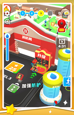 消防队员协作扑灭高层建筑火灾