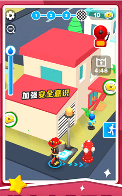 消防车夜间出动照亮城市街道