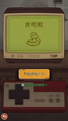 u6821u95e8u53e3u6587u5177u5e97u65e0u9650u91d1u5e01u7248u4e0bu8f7du5b89u88c5
