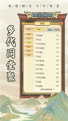 u7956u5b97u6a21u62dfu5668u65e0u9650u5143u5b9du514du5e7fu544au7248