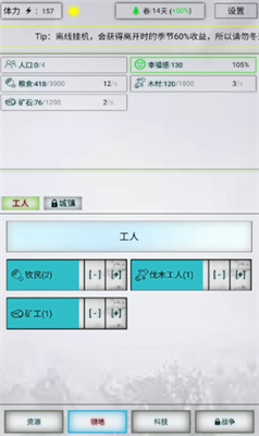 u653eu7f6eu65f6u4ee3u5185u7f6eu83dcu5355u7248
