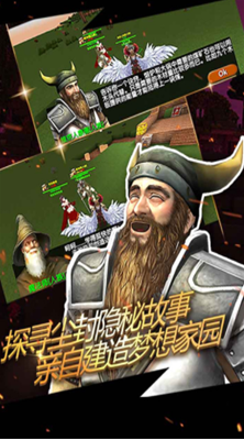 u88abu5c18u5c01u7684u6545u4e8bu5185u7f6eu4feeu6539u5668u7248