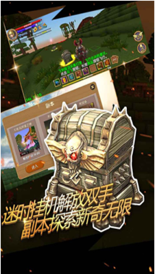 u88abu5c18u5c01u7684u6545u4e8bu65e0u9650u7075u9b42u7248