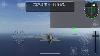u661fu9645u738bu724cu6218u673au6c49u5316u7248