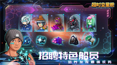 u8d85u65f6u7a7au661fu8230u5185u8d2du514du8d39u7248