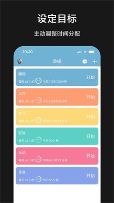 u7231u65f6u95f4