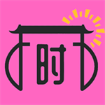 全球时钟一键掌握多时区管理