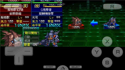 u8d85u7ea7u673au5668u4ebau5927u6218ku514du8d39u7248