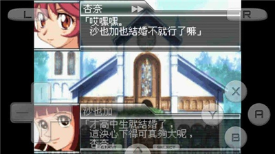 u8d85u7ea7u673au5668u4ebau5927u6218ku65e0u9650u80fdu91cfu7248